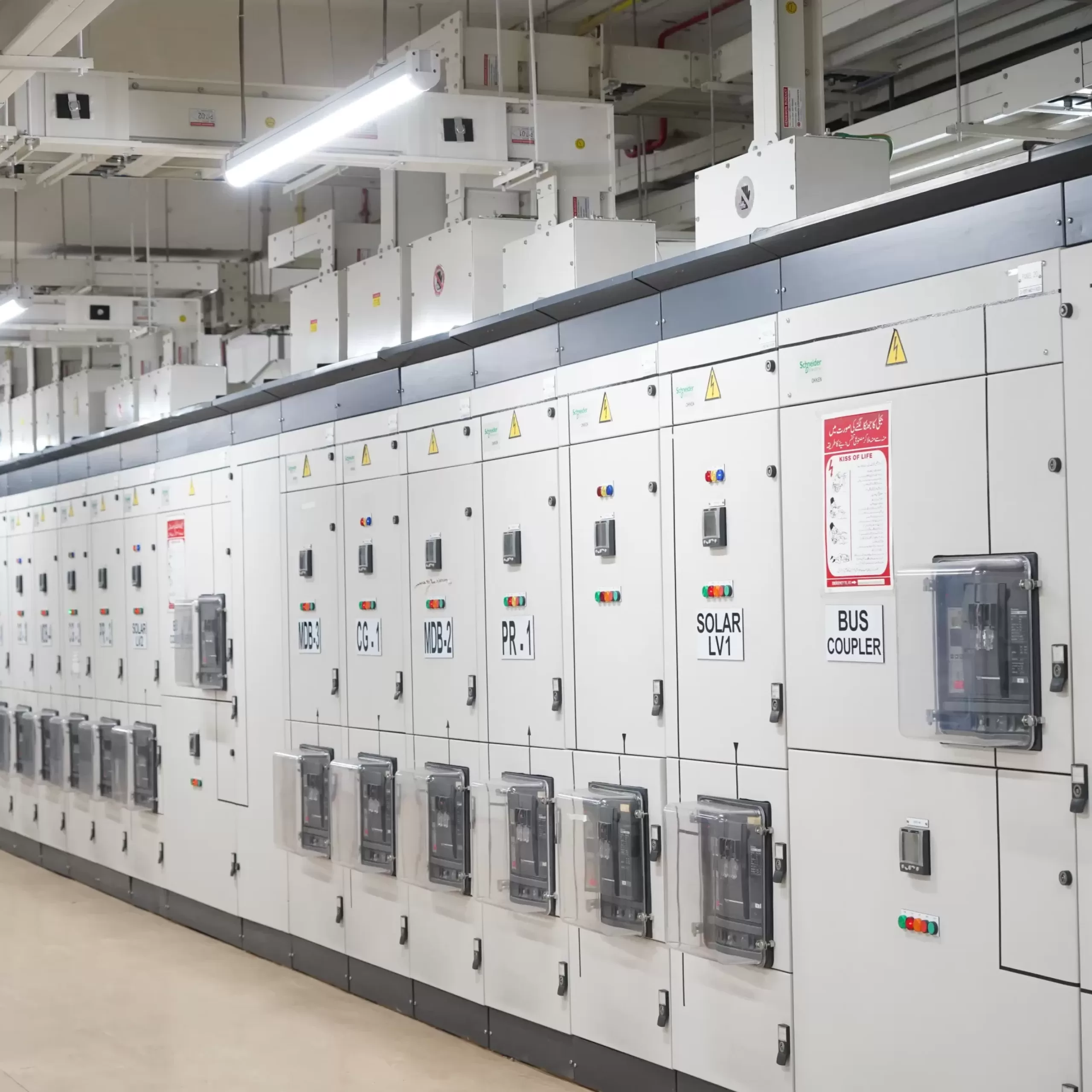 site renewable energy integration scaled